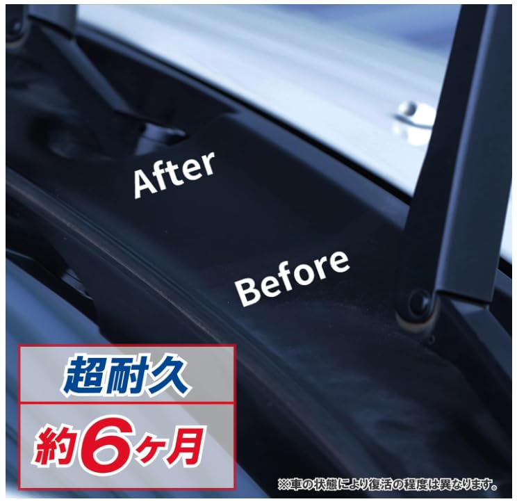 C136 Black Resin Revival Premium Coat Agent 6 Months Durability Agent Anti Aging 0.3 Fl Oz (8 Ml)