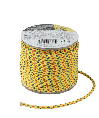 CAPTAIN STAG Palapinės brezentas Dalys Virvė Palapinės virvė Kreipiančioji virvė Spalvota virvė Skersmuo 3,5 mm x 20 m Geltona UA-4536