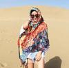 Bohemian Colorful Printed Women's Tassel Scarf - Perfect for Seaside Vacations and Sun Protection