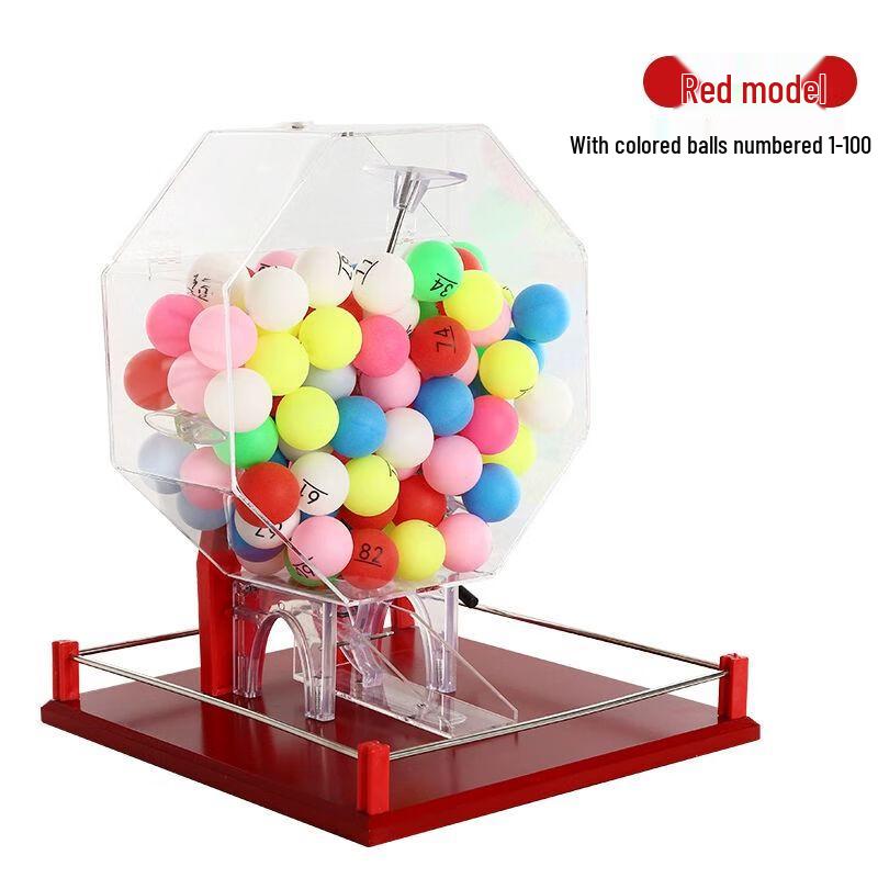 Manual Lottery & Raffle Machine