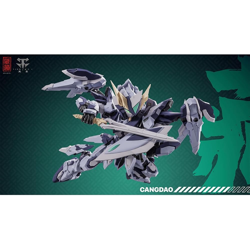 HiPlay Zen of Collectible TGM Series TGM-Punishment Color-Coded Plastic Model Assembly Kit