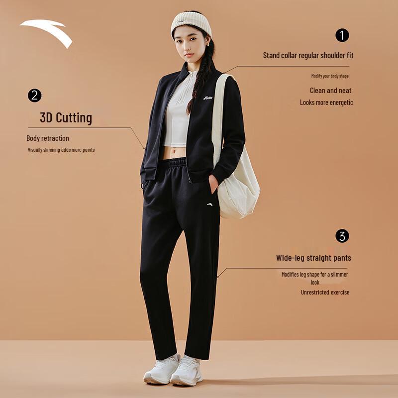 Anta Women's Easy Care Stand-Collar Sweatshirt & Pants Set