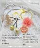Baramoly Hair Ornament for and Features Japanese and Perfect for Entrance and Cute and Voluminous Dried Flower Hair Ornament Set for Women and Red