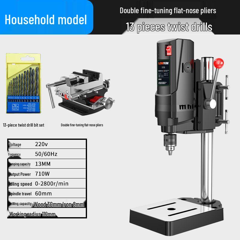 Dragon Rhyme 220V High-Power Small Lathe Multifunctional Precision Drill Press & Worktable