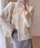 Color-Block Faux Mink Fur Sweater Coat - Korean Style Soft Knit Top for Women (2025)