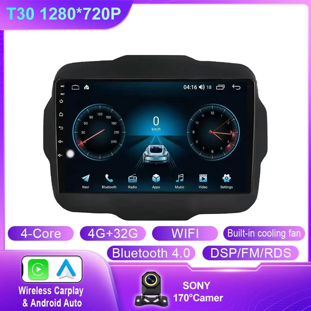 

Автомагнитола для Jeep Renegade 2014 - 2018 Навигация GPS Автомобильный Android Auto Стерео Мультимедийный плеер QLED 5G Wi-Fi BT DSP Без 2din DVD