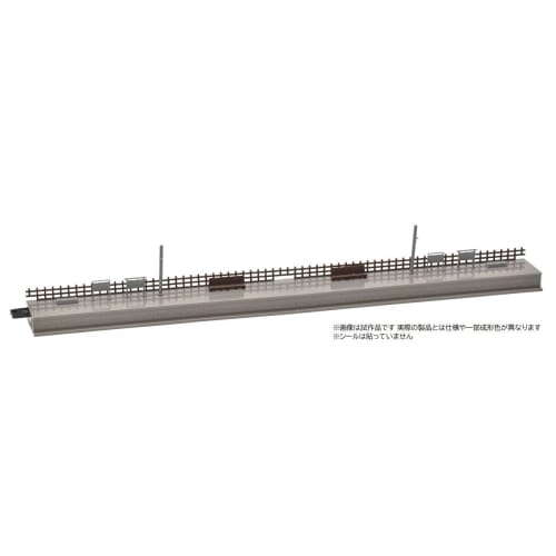 TOMIX N Gauge Two-Way Platform Local Type Extension 4253 Diorama Supplies