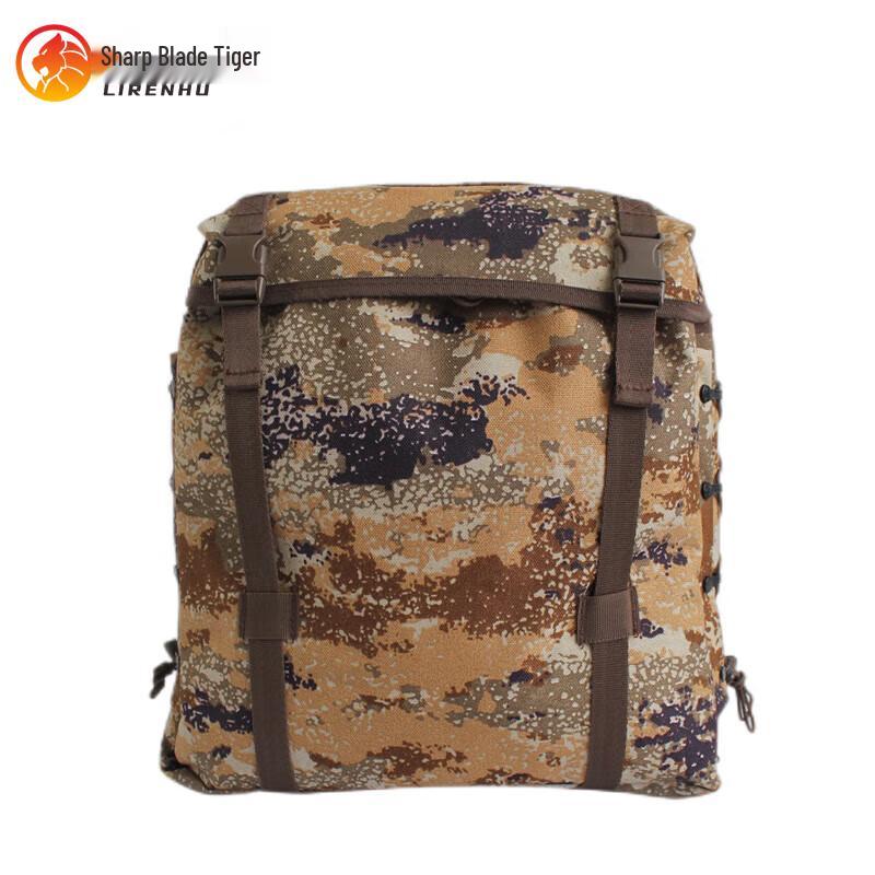 Sharp Blade Tiger 06 Tactical Training Backpack