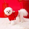 Hund Neujahrspullover Chinesisches Neujahr Löwentanz dreidimensionaler Rucksack Teddy Bigbear Neujahrsfeier zweibeinige Haustierkleidung