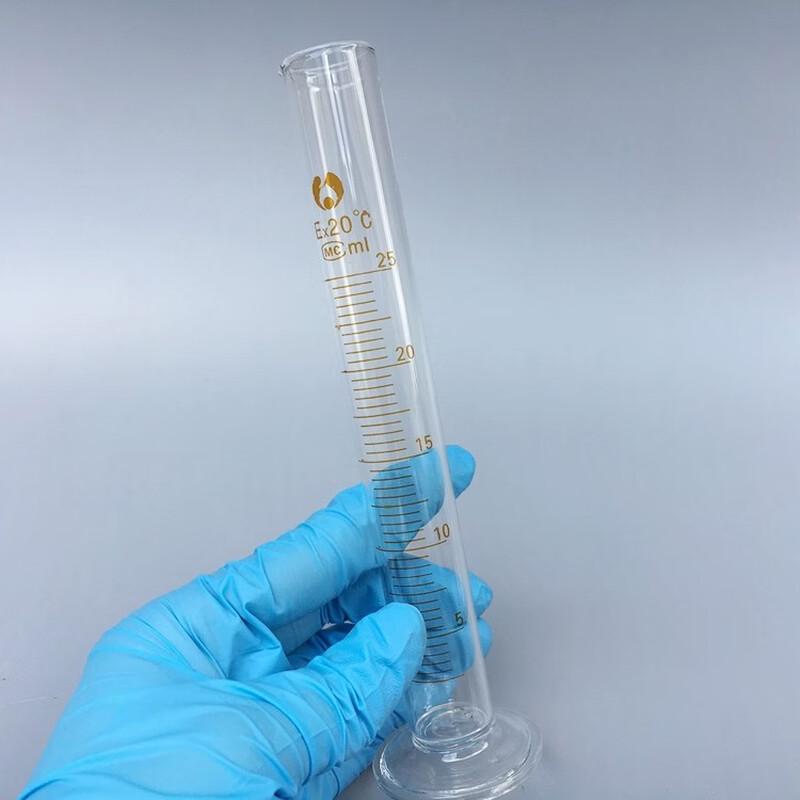 ZISIZ Laboratory Measuring Cylinder