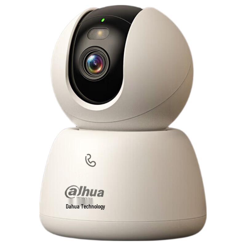

Dahua 5MP 4G AI PTZ Security Camera CN plug (adapter included)