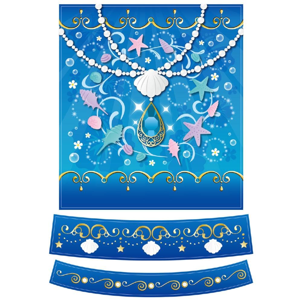 Artec Aqua Jewelry Kaleidoscope