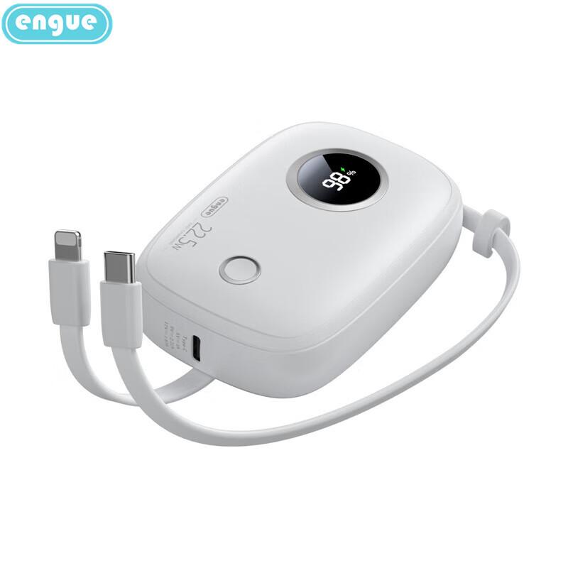 Engoo 10000mAh Portable Power Bank with Built-in Cables