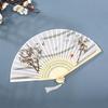 Du Seidenfächer mit floralem und prächtigem [pont monde] Muster, hochwertig, stilvoll, im japanischen Stil, elegant, (Chikuyun Nisei)