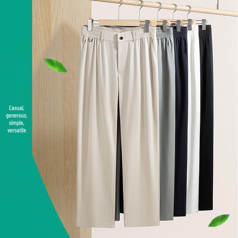 JEEP Men's Summer Mulberry Silk Blend Wide-Leg Casual Pants