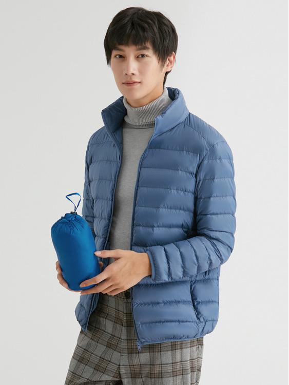 Męska lekka kurtka puchowa ze stójką, 90% puchu, styl koreański, plus size