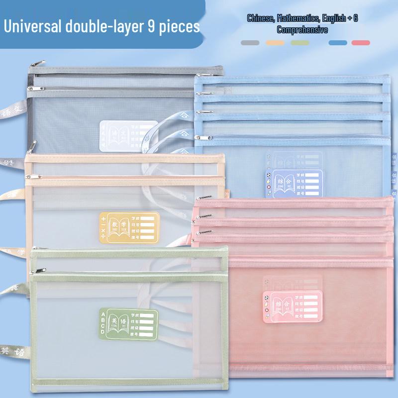 Double-Layer Zippered Document Bag for Primary School: Large Capacity for Books and Textbooks