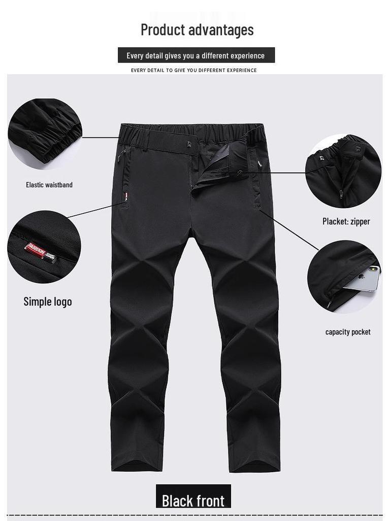 Men's Breathable Elastic Quick-Dry Ice Silk Pants - Loose Fit, Plus Size, Summer Fashion Casual Long Pants