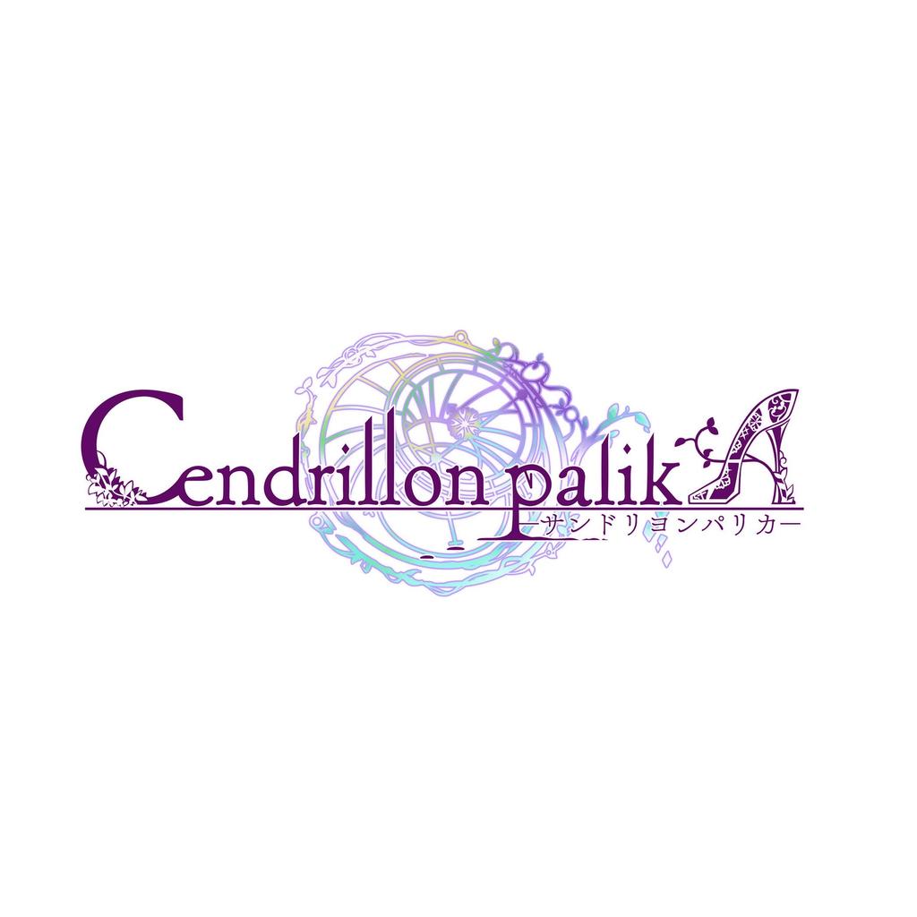 Cendrillion palikHra pro Nintendo Switch - dobrodružné RPG (Japonské vydání)