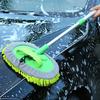 Detachable Flow Through Car Washing Mop Microfiber Washing Mop Fro Floor /car Amagi