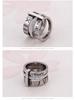 Stylish Roman Letter Multi-Ring Jewelry In European and American Design