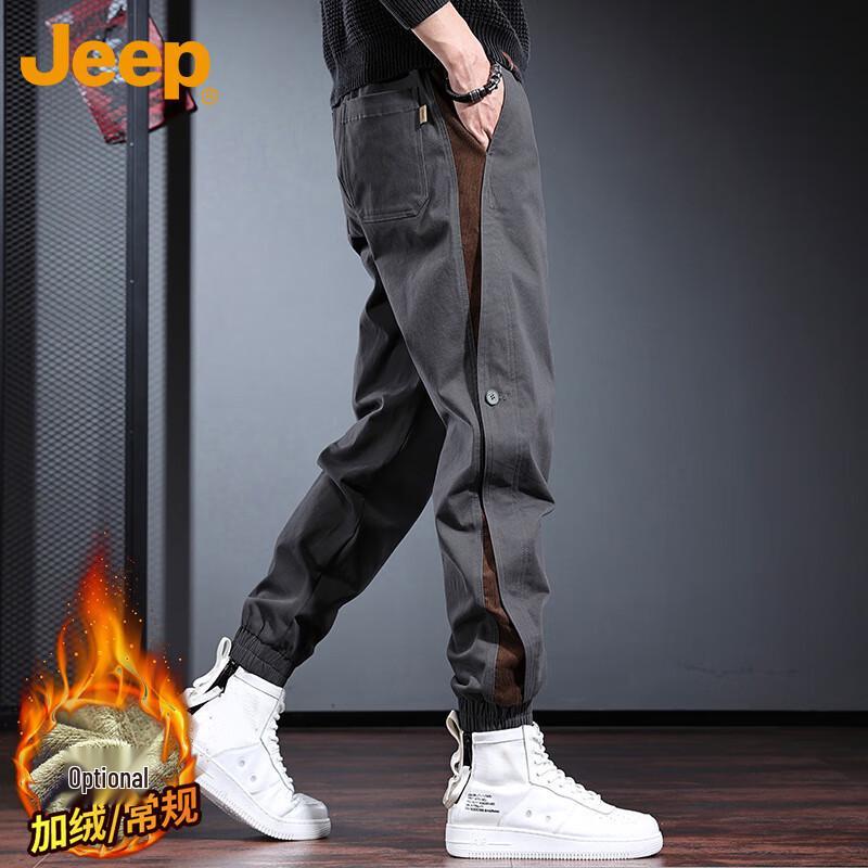 

JEEP Men s Casual Loose-Fit Jogger Cargo Pants 4XL