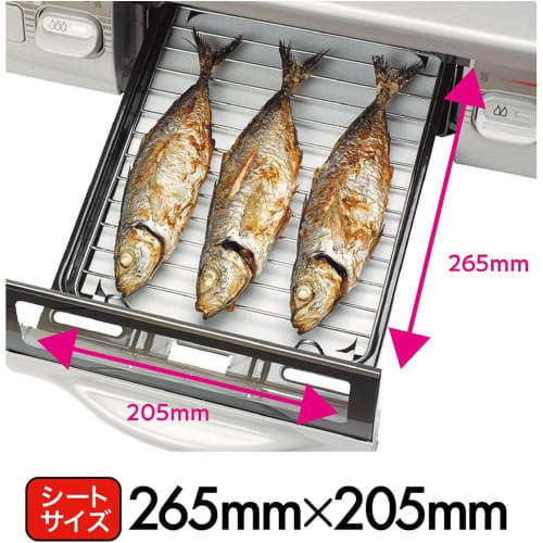 Japan Dixie Fish Grill Tray Sheets, Disposable, 265 X 205mm, Pack of 10, Induction Compatible, Simply Lay the Sheet Out and Add Water, Made In Japan,