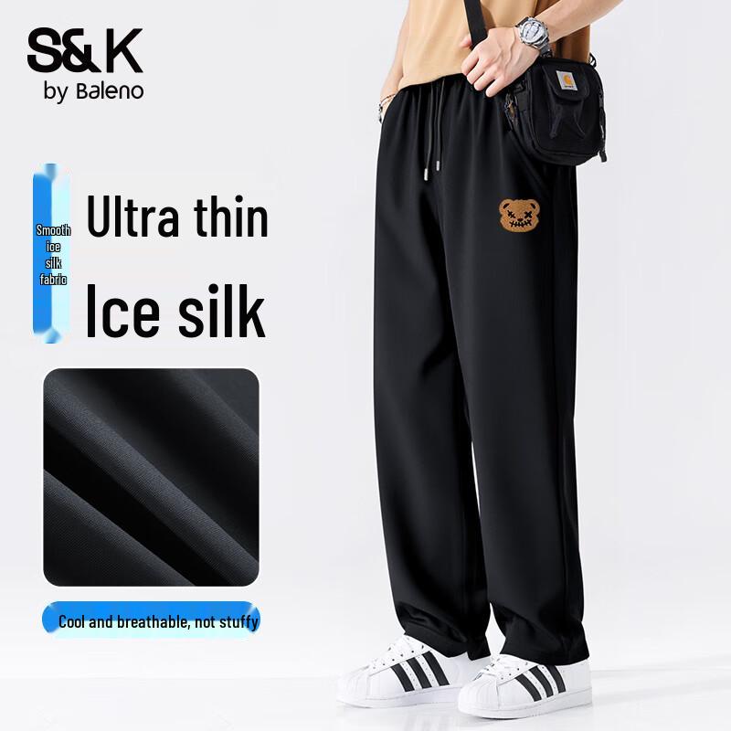

Baleno S&K Series Cartoon Print Ice Silk Straight-Leg Casual Pants M