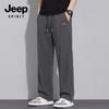 JEEP SPIRIT Herren Locker Geschnittene Weitbeinige Freizeithose