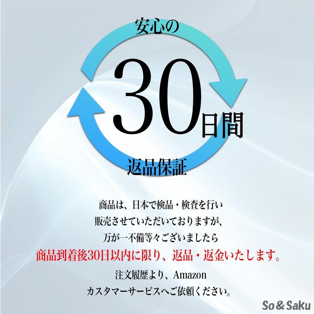 Quickle Wiper Compatible Flooring Wiper Compatible Dry Wet Wax of So&Saku Pad, Pad, Rag, Wipe, (Pack 4)