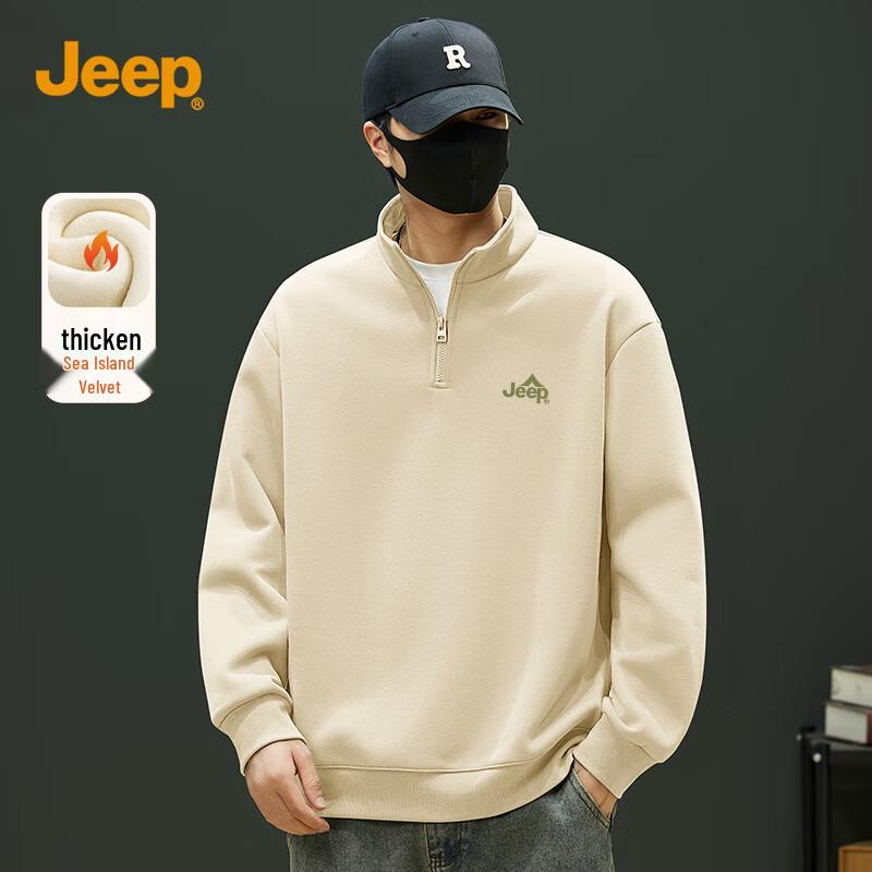JEEP Men s Fleece-Lined Half-Zip Stand Collar Sweatshirt 3XL