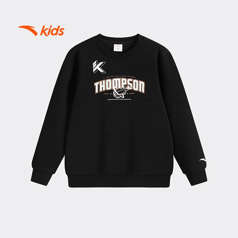 Anta Boys' Basketball Series Knitted Pullover Sweatshirt