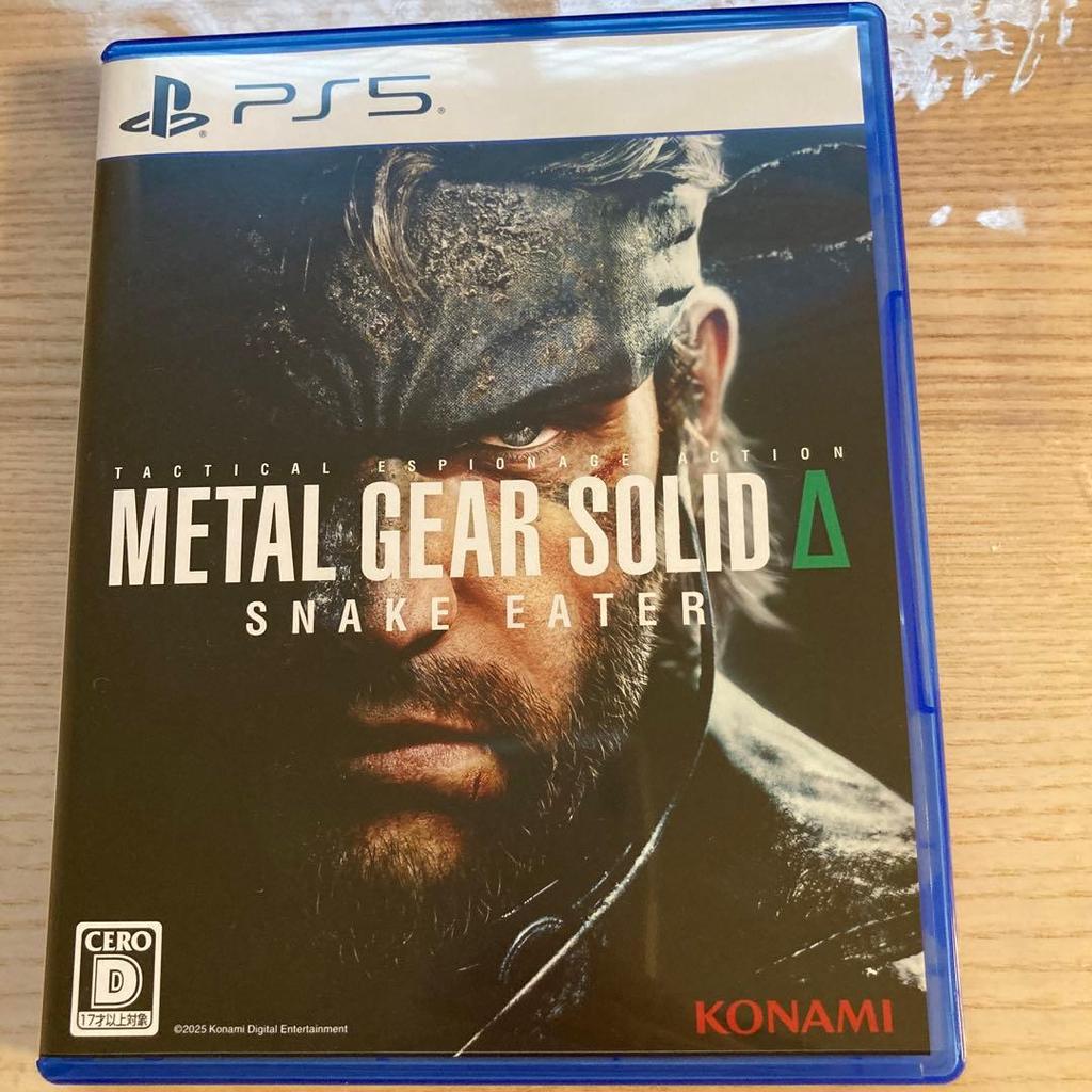 [USED] PS5 METAL GEAR SOLID Delta: SNAKE EATER