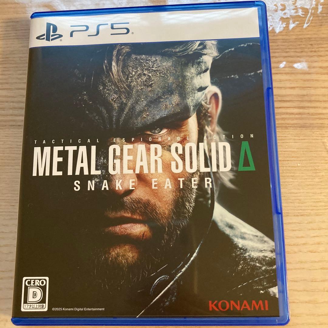 

[USED] PS5 METAL GEAR SOLID Delta: SNAKE EATER
