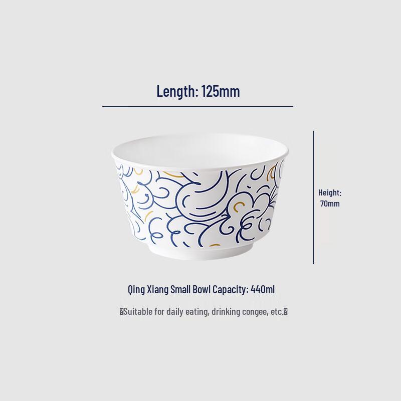 Zhexuejia 5-inch Joyful Ceramic Rice Bowl