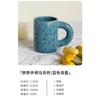 Various Styles Mug Collection Ceramic Breakfast Bowl Office Water Pottery Cup Porcelain Coffee Mug Afternoon Tea Cups Milk Bowls