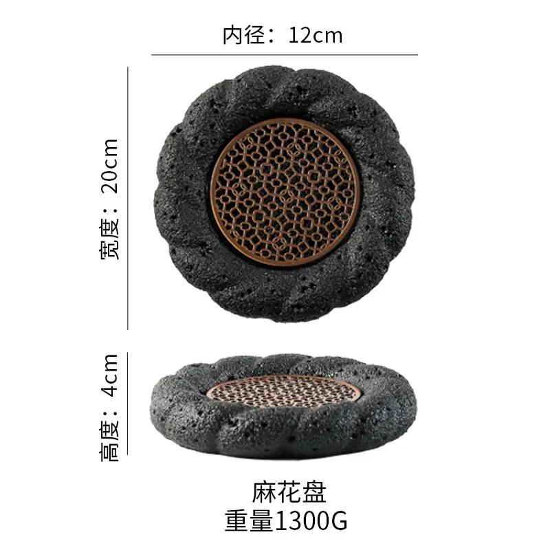 Hotel Dry Ice Plate Smoked Barbecue Planet Bowl Volcanic Stone Coal Ball Plate Molecular Cuisine Plate Concept Tableware