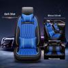 Universal Napa Leather Car Seat Cushion for Small Cars (5 Seats) - All Seasons, CM-41