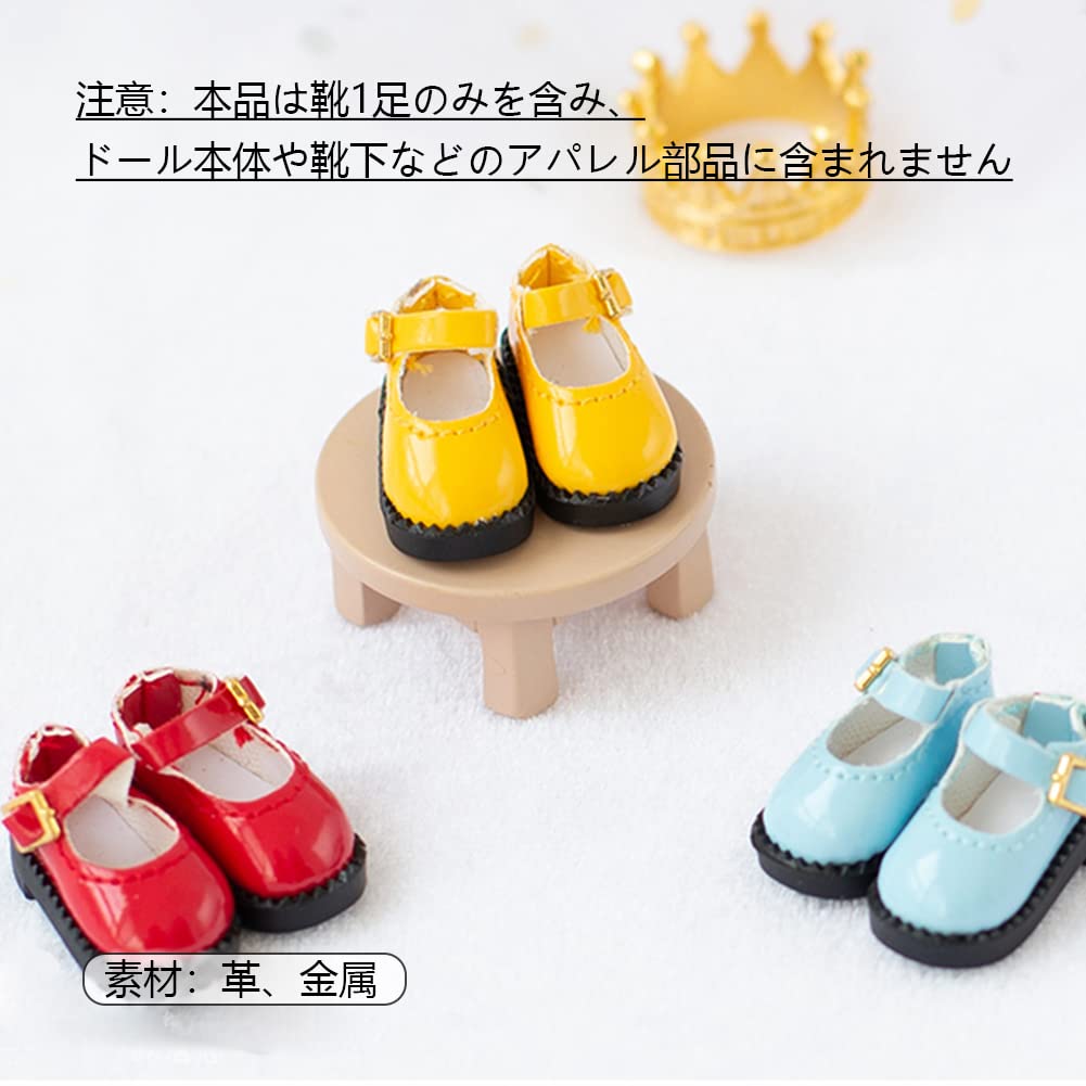YUYAKESHI ob11 OB11 Größe Lederschuhe für Obitsu Puppe 11cm Körper, OB11 Schuhe, GSC Schuhe, Stiefeletten, OB11 Leder Figuren-Riemen (Schwarz)