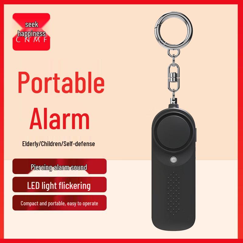 Portable 130dB Personal Safety Alarm чёрный