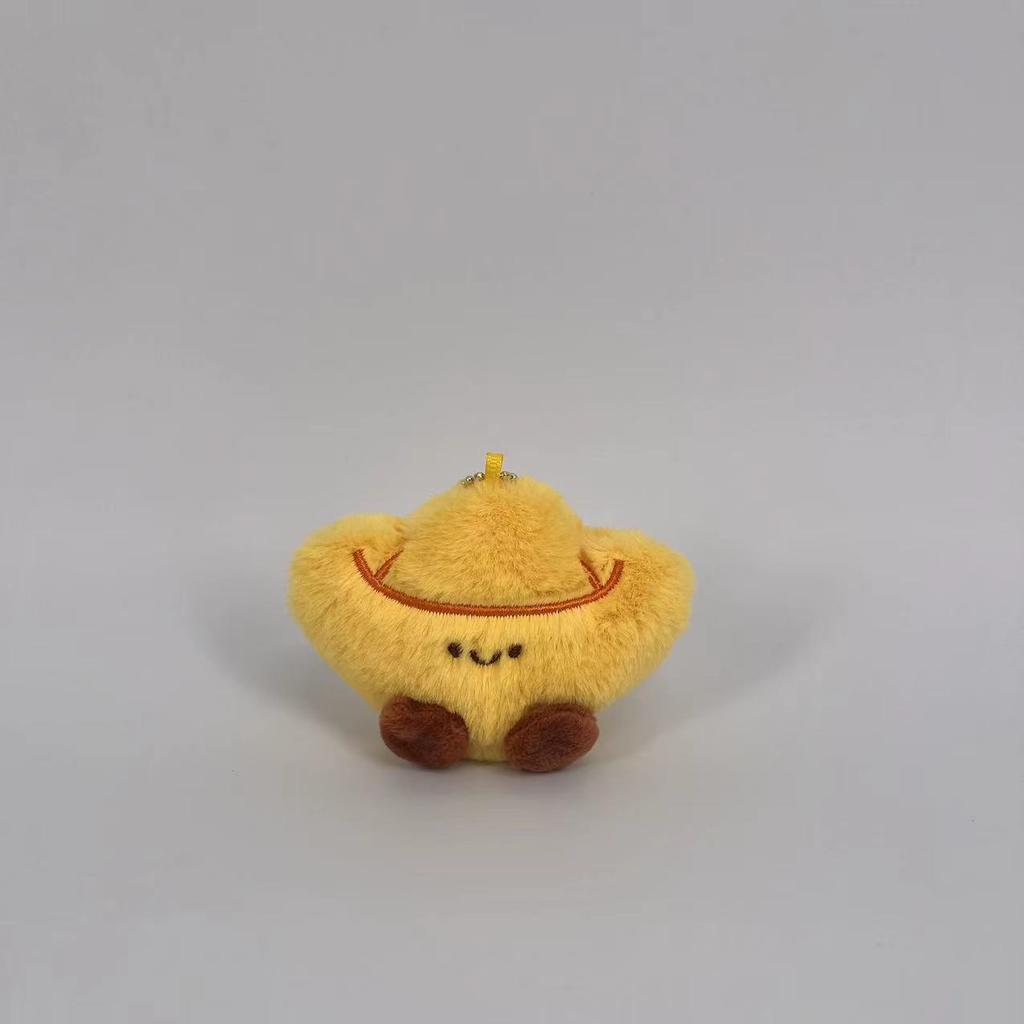 Cute Snacks, Vegetables And Fruits Series, Emoji Plush Doll Bag, Pendant, Video Game City, Doll Grabbing Machine, Gift.