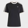 adidas Summer GloW Advanced 3 Stripes Tee W [ky8127]
