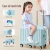 KarLot Kindertrolley om op te zitten