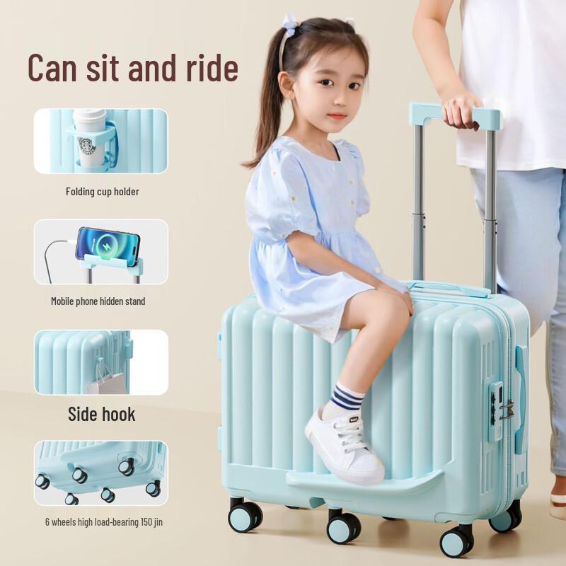 

Багаж на колесах KarLot для детей 20 inch