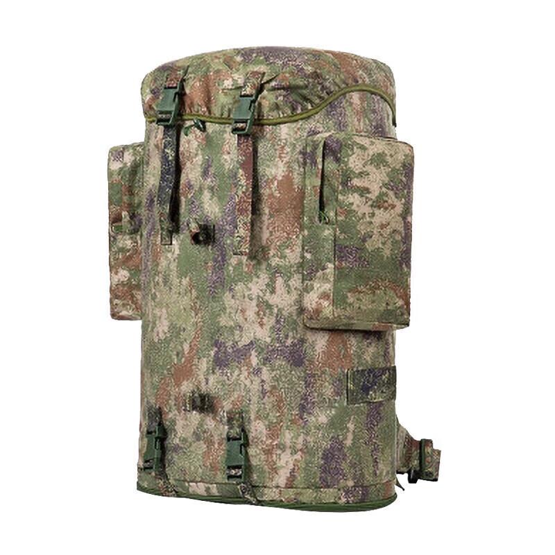 Wuyingfang 75L Tactical Camouflage Backpack