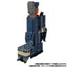 Transformers Masterpiece G Serie Trainbot Getsuei MPG-02
