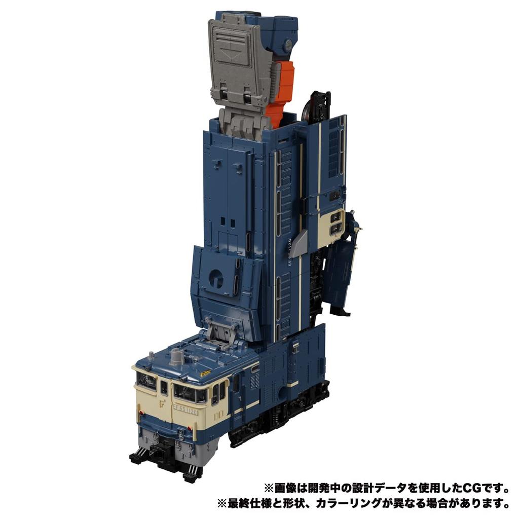 Transformers Masterpiece G Serie Trainbot Getsuei MPG-02