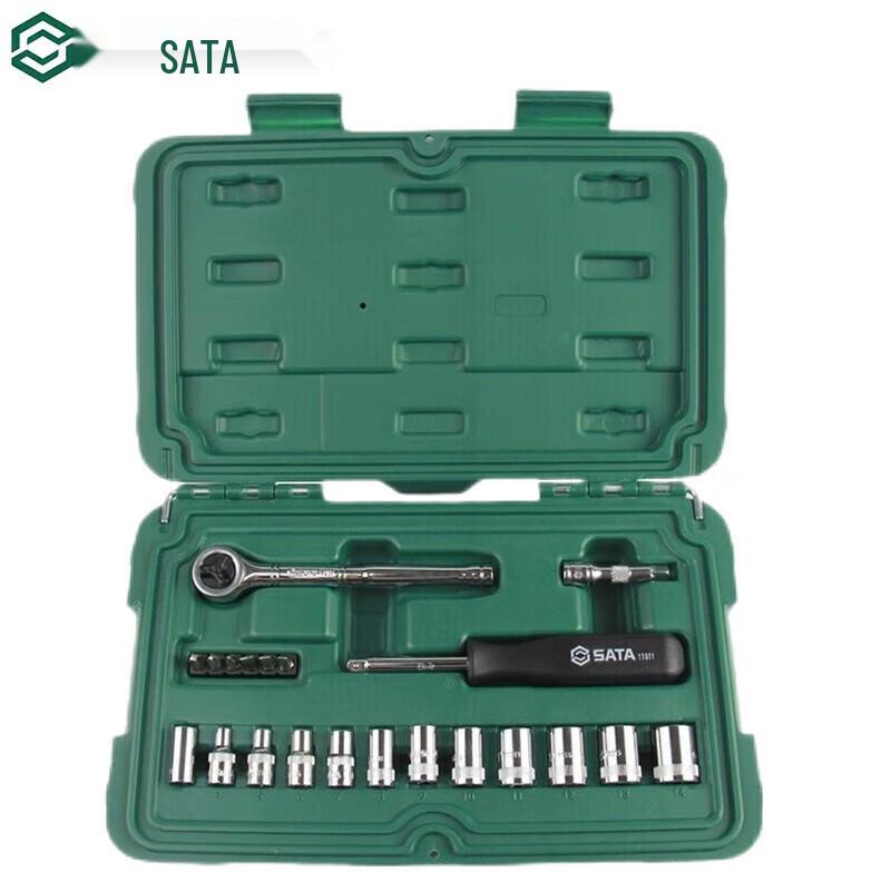 SATA 21-Piece 6.3mm Socket Set