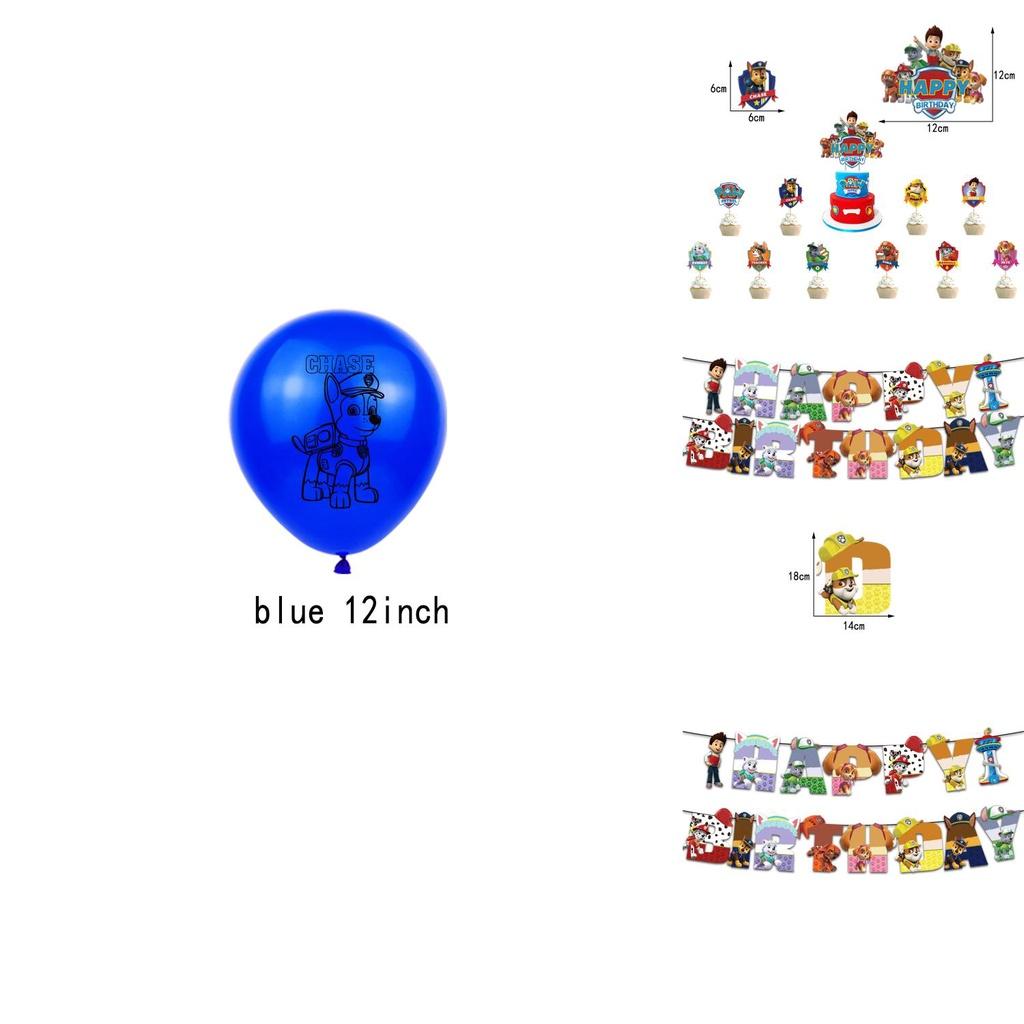 Paw Patrols Party Supplies For Kids Birthday Balloons Banner Cupcake Toppers More!