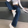 Spring and Autumn Jeans Women High-waisted Straight Pants Thin Denim Jeans